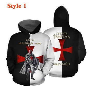 Knight Templar Мъжки суитшърт с качулка 3D печат Мъжки Дамски Ежедневни суичъри с качулка Пуловер Хип-хоп Harajuku Streetwear Горнища