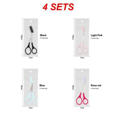 2/3/4SETS Antakių žirklės Profesionalios siuvimo žirklės Antakių formavimo įrankis Makiažo įrankiai Antakių skutimosi peilis