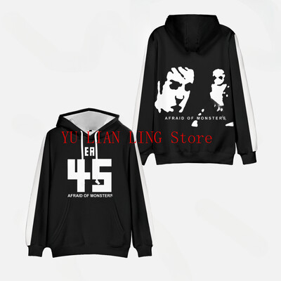 Afraid of Monsters 45 3D Print Prevelika ženska/muška majica s kapuljačom Streetwear Hip Hop pulover Jakna s kapuljačom Muška trenirka