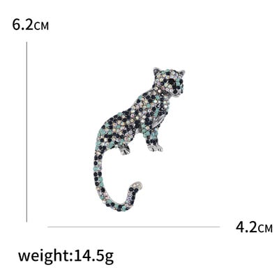 Όμορφες καρφίτσες λεοπάρ στρας για γυναίκες Unisex καρφίτσες ζώων Πολύχρωμες διαθέσιμες αξεσουάρ casual party Δώρα