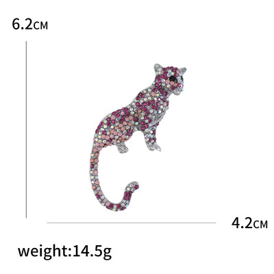 Όμορφες καρφίτσες λεοπάρ στρας για γυναίκες Unisex καρφίτσες ζώων Πολύχρωμες διαθέσιμες αξεσουάρ casual party Δώρα