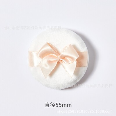 1 db Felhő púder puff száraz por puha mézpor torta pelyhesítő plüss jó éjszakát tiszta pamut bársony puff