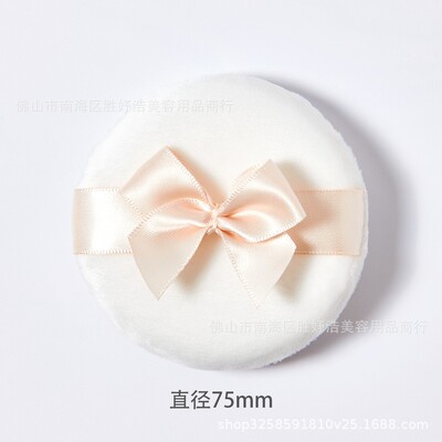 1 db Felhő púder puff száraz por puha mézpor torta pelyhesítő plüss jó éjszakát tiszta pamut bársony puff