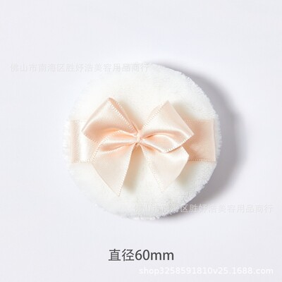 1 db Felhő púder puff száraz por puha mézpor torta pelyhesítő plüss jó éjszakát tiszta pamut bársony puff