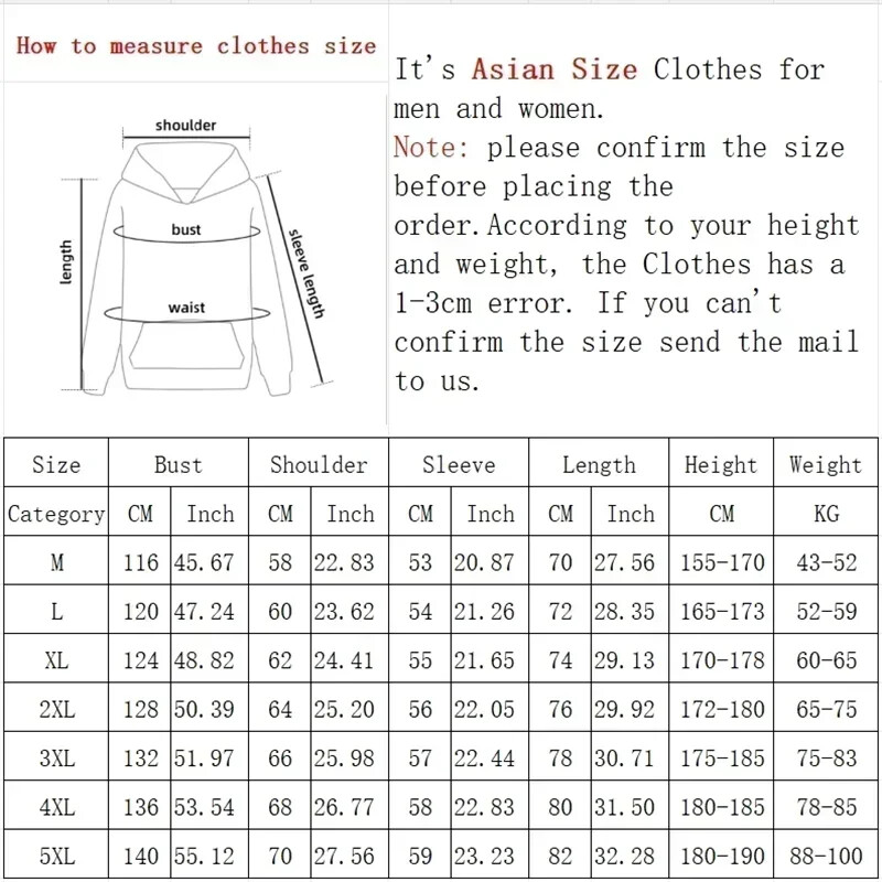 Ανδρική κουκούλα υπερμεγέθη Λευκό με Καπέλο 5XL Hoodies Oversize για Άντρες Μόδα με τύπωμα ανδρικό casual Wear Hoody ανδρικό φούτερ