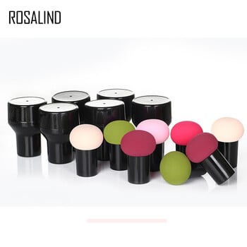 Makeup Foundation Sponge Cosmetic Puff Mushroom Beauty Tools for Make up Dry and Wet Make Up Foundation Brush Κεφαλή μανιταριού