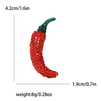 Beaut&Berry Trendy Luxury Rhinestone Chili Pepper καρφίτσα Unisex φυτική καρφίτσα πουλόβερ Μπουφάν για πάρτι γραφείου Casual αξεσουάρ Δώρο