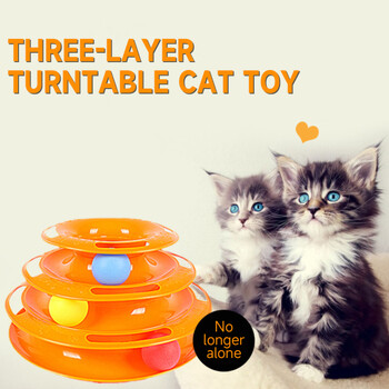 Cat Toy Tower Τριών στρώσεων πικάπ γάτας με διαδραστικό πικάπ με μπάλα κυλινδρικές μπάλες τροχιάς παιχνίδια για κατοικίδια