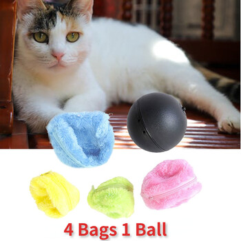 Magic Roller Ball Toy Activation Ball Cat Toys Διαδραστικά Chew βελούδινα ηλεκτρικά κυλιόμενα παιχνίδια για σκύλους Παιχνίδια για γάτες Προϊόντα για κατοικίδια