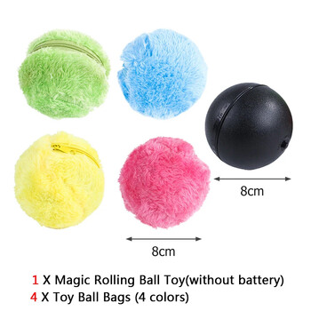 Magic Roller Ball Toy Activation Ball Cat Toys Διαδραστικά Chew βελούδινα ηλεκτρικά κυλιόμενα παιχνίδια για σκύλους Παιχνίδια για γάτες Προϊόντα για κατοικίδια