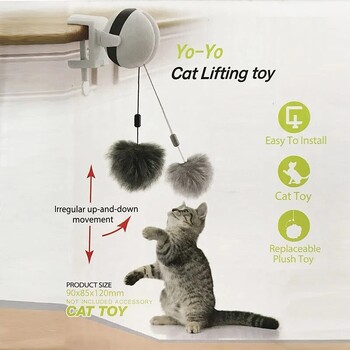 Electronic Motion Cat Toy YoYo Lifting Ball Electric Flutter Διαδραστικό παιχνίδι τρέιλερ για γάτες Περιστρεφόμενο διαδραστικό παιχνίδι παζλ για κατοικίδια