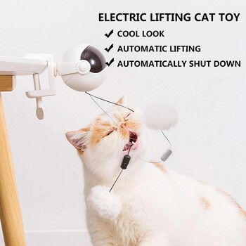 Electronic Motion Cat Toy YoYo Lifting Ball Electric Flutter Διαδραστικό παιχνίδι τρέιλερ για γάτες Περιστρεφόμενο διαδραστικό παιχνίδι παζλ για κατοικίδια