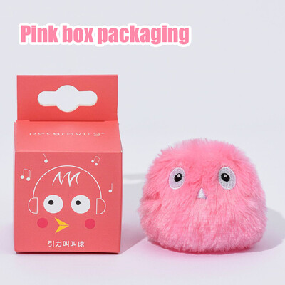 1/3kom interaktivna lopta Pametna mačka Igračke za pse Plišana električna igračka za treniranje mačje metvice Kućni ljubimac koji zvuči na dodir Squeak Igračka lopta