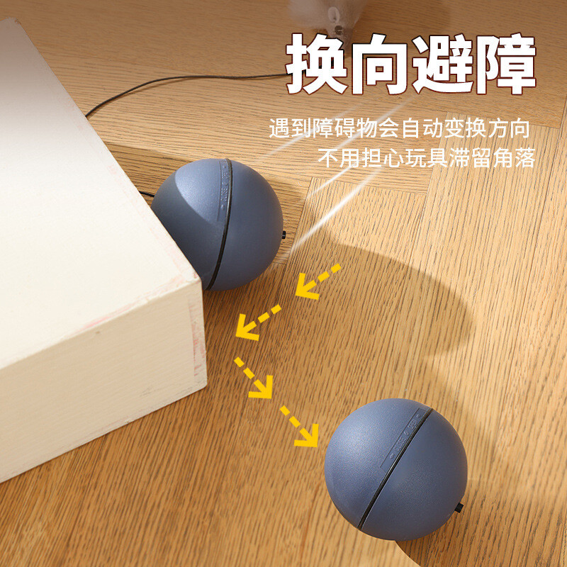 Intelligens interaktív macskajáték labda egerekkel Automatikusan gördülő gonosz golyók harapásgátló macskajátékok Beltéri macskagolyós játékok