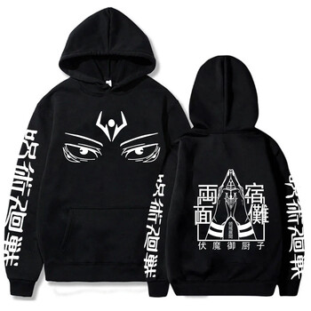 Hot Anime Jujutsu Kaisen Ryomen Sukuna Printed Hooded Men Women Prevalent Hoodies High Quality Sweatshirt Harajuku Streetwear