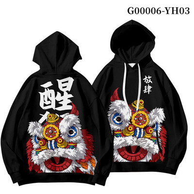 Stil chinezesc Dragon Lion Dance Hanorac Hanorac cu mânecă lungă Pulovere cool Jachetă casual Streetwear 2024 Noi haine pentru bărbați