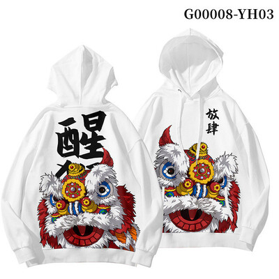 Stil chinezesc Dragon Lion Dance Hanorac Hanorac cu mânecă lungă Pulovere cool Jachetă casual Streetwear 2024 Noi haine pentru bărbați