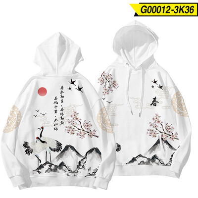 Stil chinezesc Dragon Lion Dance Hanorac Hanorac cu mânecă lungă Pulovere cool Jachetă casual Streetwear 2024 Noi haine pentru bărbați