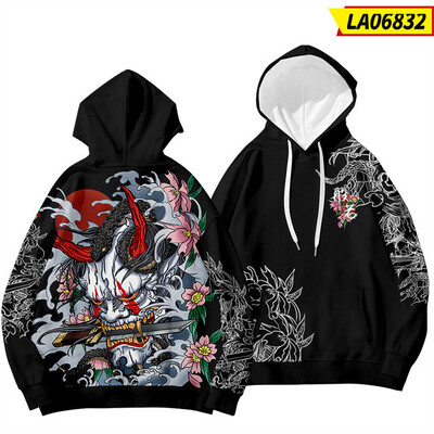 Stil chinezesc Dragon Lion Dance Hanorac Hanorac cu mânecă lungă Pulovere cool Jachetă casual Streetwear 2024 Noi haine pentru bărbați