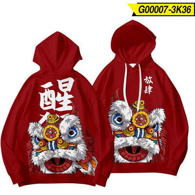 Stil chinezesc Dragon Lion Dance Hanorac Hanorac cu mânecă lungă Pulovere cool Jachetă casual Streetwear 2024 Noi haine pentru bărbați