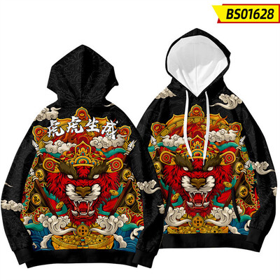 Stil chinezesc Dragon Lion Dance Hanorac Hanorac cu mânecă lungă Pulovere cool Jachetă casual Streetwear 2024 Noi haine pentru bărbați