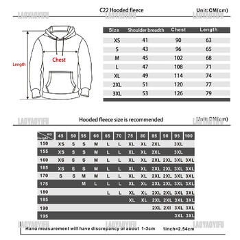 Classic Freedom Hoodies Apparel Camisa Sweatshirt Персонализиран пуловер с качулка Hoodie Harajuku