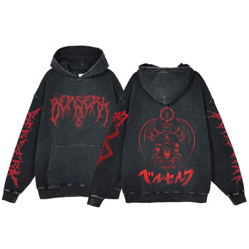 Berserk Аниме Acid Washed Hoodie Мъжко облекло Ретро памучни суитчъри Дамски хип-хоп суичъри с качулка Y2K Дрехи извънгабаритни