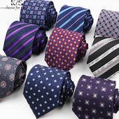 Nove modne točkaste kravate za muškarce Klasične prugaste 8cm poliesterske ležerne kravate Muška kravata Poklon za muškarce Poslovna kravata za vjenčanje
