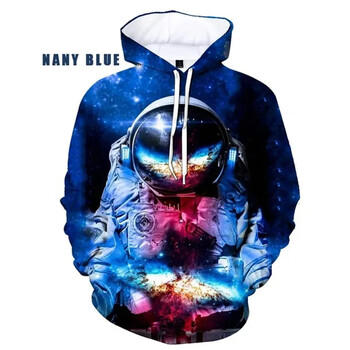 Cool Star Sky Funny Universe Planet Space Galaxy Astronaut 3D Print Hoodies Мъже Жени Деца Луна Моден пуловер