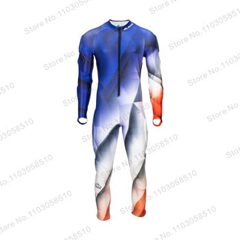 Performance GS MEN Race Suit Winter Flange Jumpsuits One Piece Suits Ski Independent Racing Ski Suit GS Speed Downhill