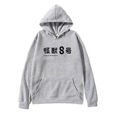 Hanorace cu glugă Kaiju nr. 8 Hanorace cu glugă Mnaga japoneză Îmbrăcăminte toamnă iarnă mâneci lungi polar îmbrăcăminte caldă cu glugă