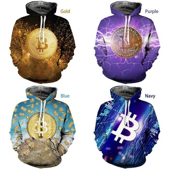 Най-новата мода за 2023 г. с 3D печат BTC Coin Hoodie Мъже Жени Момче Момиче Деца Дете Пуловер с дълги ръкави Пуловер с голям размер Горна част