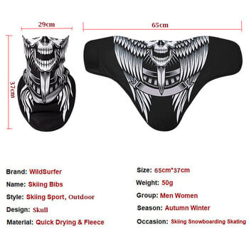 Skull 3D Winter Neck Warmer Ski Balaclava Cycling Mask Snowboard Sport Mascars Full Face Mascars Κασκόλ Αντιανεμική μάσκα σκι