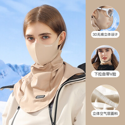 Μάσκα χειμερινού σκι Γυναικεία υπαίθρια αθλήματα Ορειβασία Σνόουμπορντ Σαλιάρες σκι Άνδρες Ζεστή χοντρή βελούδινη αντιανεμική μάσκα ιππασίας