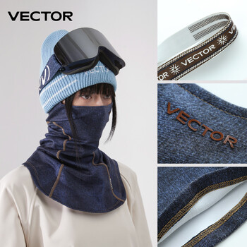 VECTOR Αναπνεύσιμο εξωτερικό σκι Snowboard Μοτοσικλέτα Winter Warmer Sport Κάλυψη μάσκας μισού προσώπου Τριγωνικό κασκόλ Μάσκα σκι