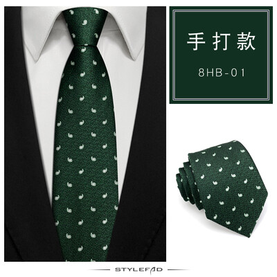 VEEKTIE prekės ženklo žali vintažiniai kaklaraiščiai Vyriški korėjietiško stiliaus gėlėti dryžuoti Paisley Vestuviniai kasdieniai mados šeimininkų marškiniai kostiumai