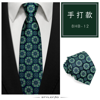 VEEKTIE prekės ženklo žali vintažiniai kaklaraiščiai Vyriški korėjietiško stiliaus gėlėti dryžuoti Paisley Vestuviniai kasdieniai mados šeimininkų marškiniai kostiumai