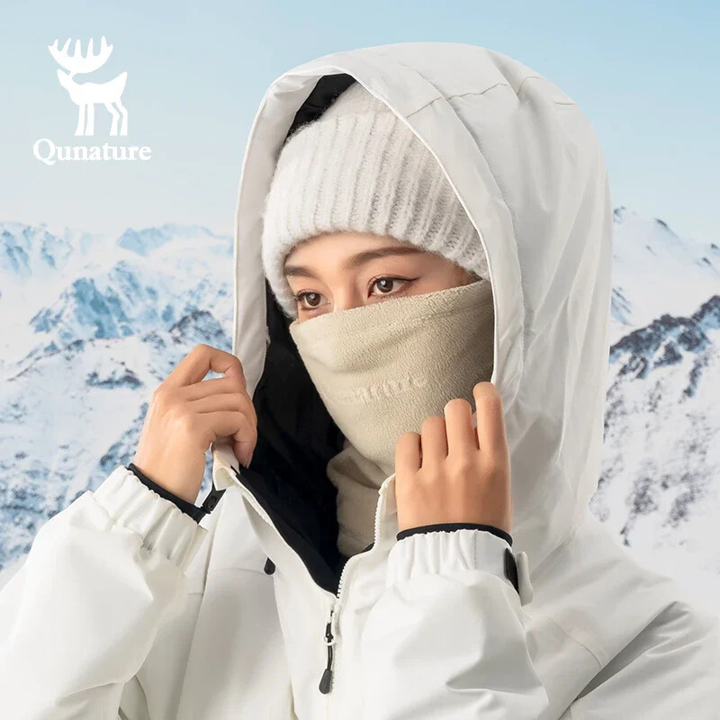 Qunature Termo kryt na tvár, kukla, zimná teplejšia flísová čelenka, šetrná k pokožke, lyžiarska šatka, snowboardová polmaska