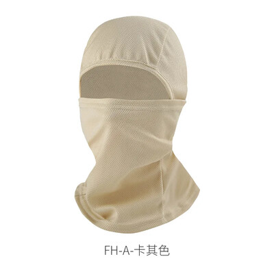 Balaclava Sejas maska UV aizsardzība vīriešiem Sievietēm Saules pārsegs Taktisks viegls motocikls Skriešana Izjāde Kempings Pārgājieni Slēpošanas maska