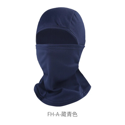 Balaclava Sejas maska UV aizsardzība vīriešiem Sievietēm Saules pārsegs Taktisks viegls motocikls Skriešana Izjāde Kempings Pārgājieni Slēpošanas maska