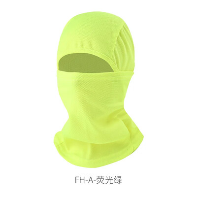 Balaclava Sejas maska UV aizsardzība vīriešiem Sievietēm Saules pārsegs Taktisks viegls motocikls Skriešana Izjāde Kempings Pārgājieni Slēpošanas maska