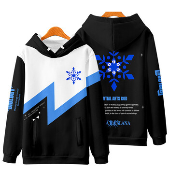 Honkai Impact 3 Kiana Kaslana Cosplay Hoodie Дамска мъжка мода Harajuku Суичър Хип-хоп Пуловер Яке Streetwear Палта