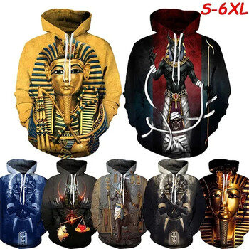 Egyptian Dead God Egyptian Symbol Pharaoh Anubis Costumn Hoodie Мъже Жени 3D принт суичъри Egypt Clothing Суичъри 2024 Нови