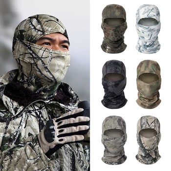 Balaclava Full Face Mask CS Wargame Κυνήγι Ποδηλασία Αθλητικό κράνος Εσωτερική επένδυση κράνος Multicam CP Κασκόλ#