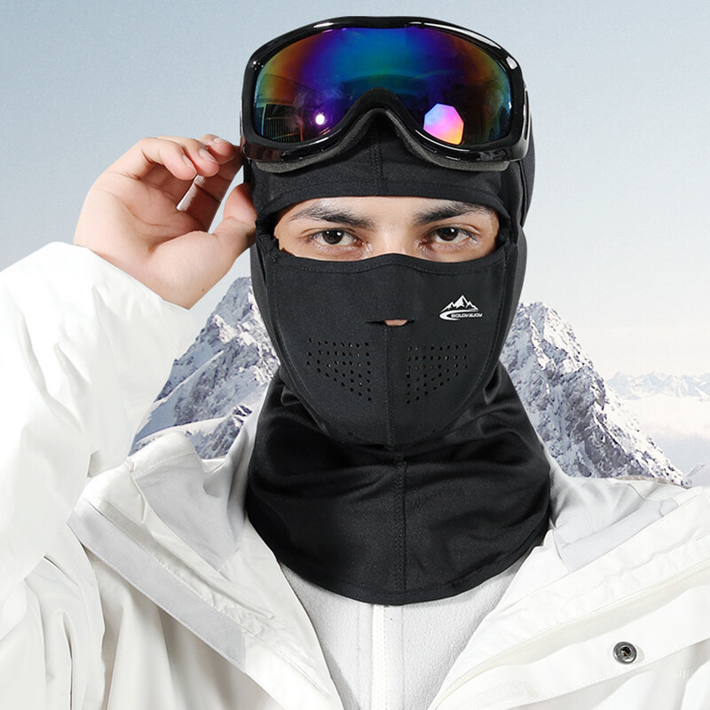 Lyžiarska maska Jesenná zima Priedušná vetruodolná Termo lyžiarska maska na hlavu Ochrana tváre Magnetická adsorpcia Snowboardingové masky
