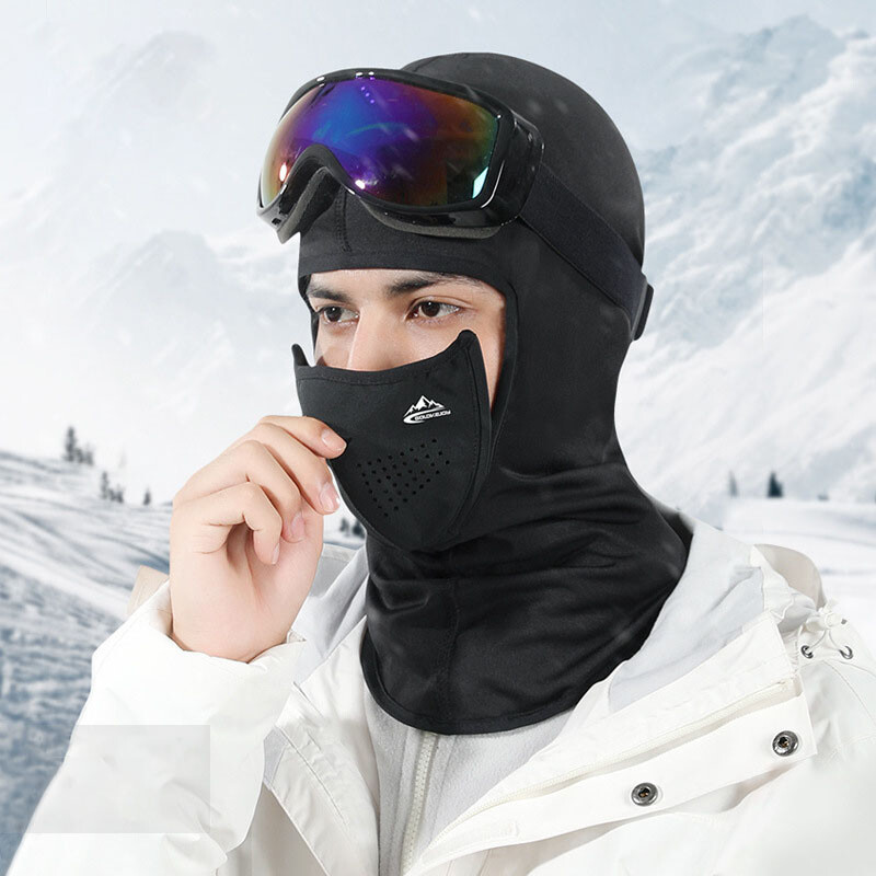 Lyžiarska maska Jesenná zima Priedušná vetruodolná Termo lyžiarska maska na hlavu Ochrana tváre Magnetická adsorpcia Snowboardingové masky