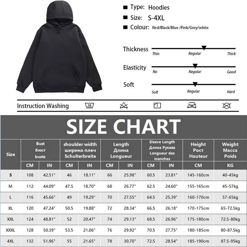 Modes Vīriešu Hoodie Ikdienas Hoodies Puloveri Džemperi Vīriešu Top Vienkrāsu Hoodies Džemperis Vīriešu
