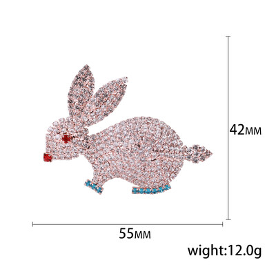 Καρφίτσες Rhinestone Rabbit για γυναίκες Unisex Καρφίτσες ζώων Πολύχρωμες Διαθέσιμες Αξεσουάρ Casual Party Δώρα