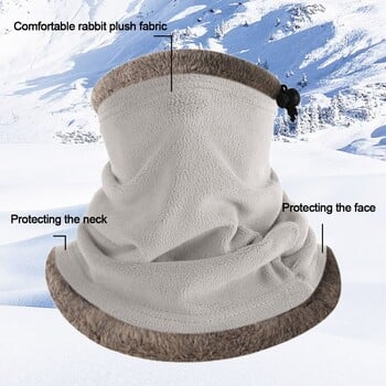 Χειμερινό Camping Velvet Thermal Neck Gaiter Ski Tube Κασκόλ Snowboard Κάλυμμα μισού προσώπου για άνδρες και γυναίκες Φουλάρι προσώπου για εξωτερικούς χώρους, ανθεκτικό στο κρύο