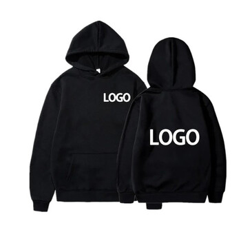 Homens e mulheres personalizados impressos Hoodies, Street Wear personalizado, Pulôver de manga comprida com capuz, Moda Casual